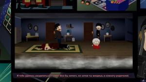 pc-1-south-park-the-fractured-but-whole---istoki