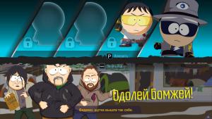 pc-26-south-park-the-fractured-but-whole---nam-nujen-instrument