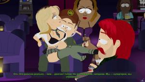 pc-16-south-park-the-fractured-but-whole---chrevo-zverya