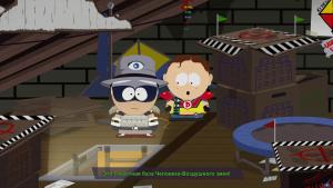 pc-16-south-park-the-fractured-but-whole---chrevo-zverya