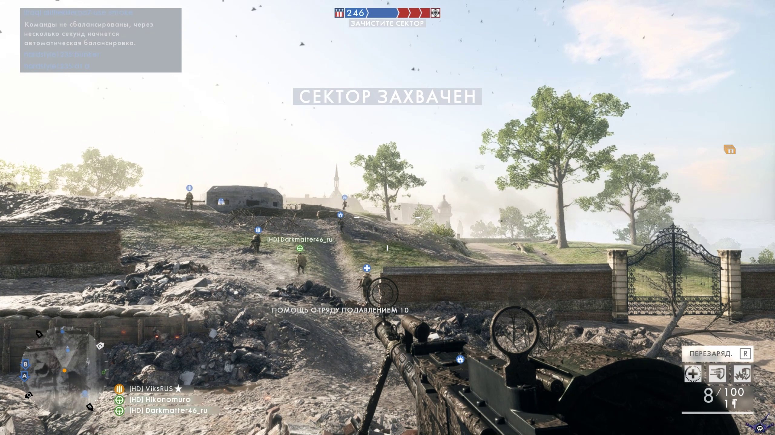 battlefield-1-screenshot-multiplayer