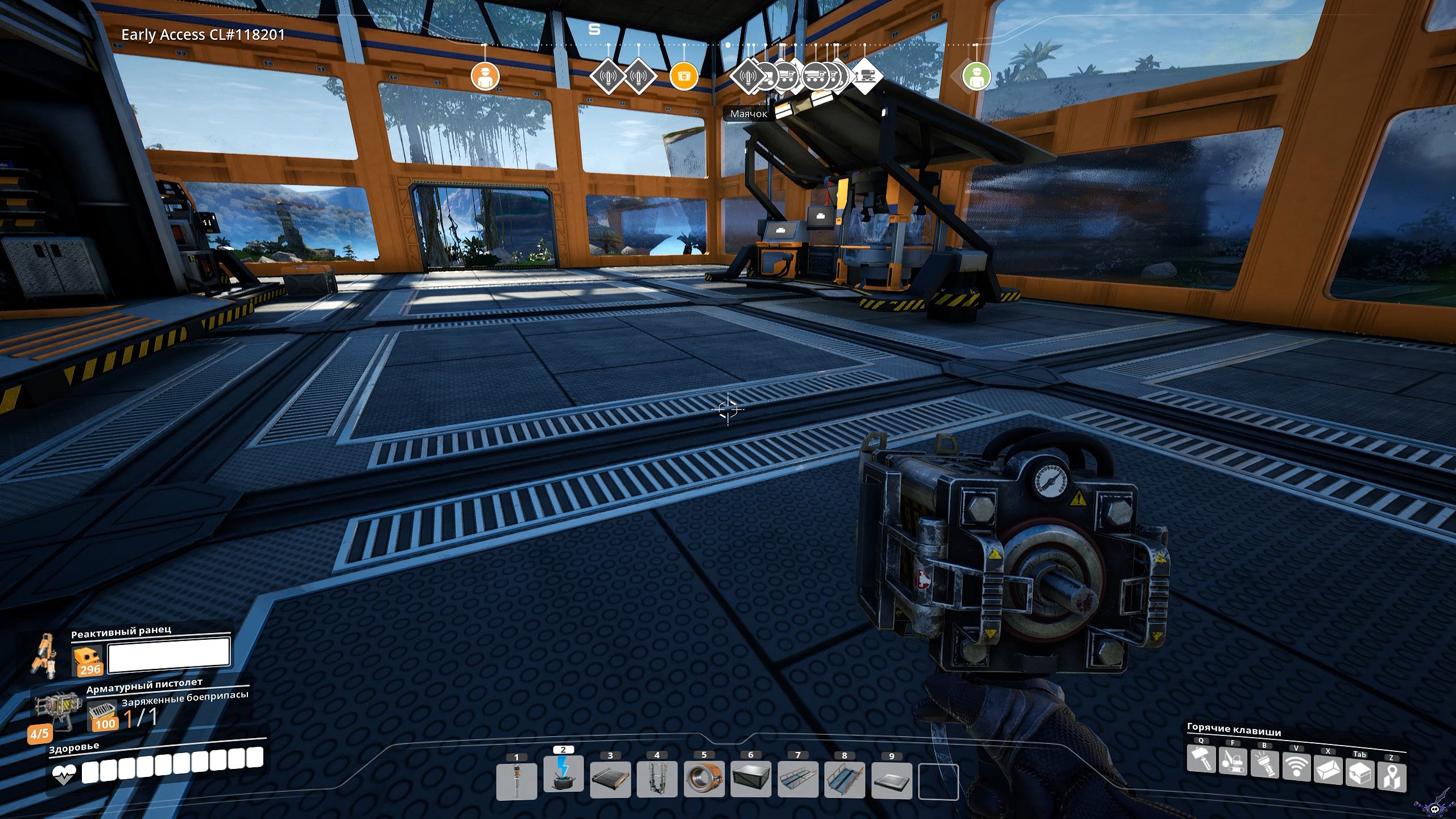 pc-42-satisfactory-v030-co-op---puteshestvie-v-rozovyy-les