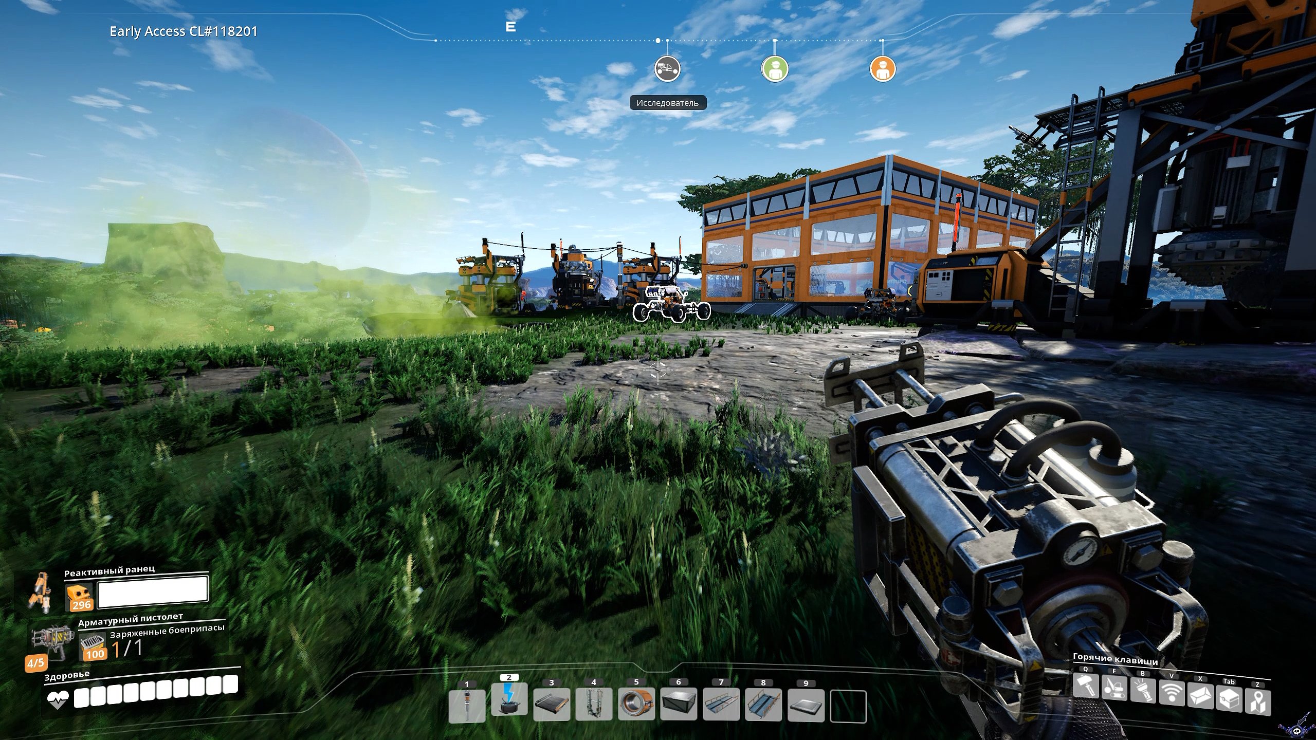 pc-42-satisfactory-v030-co-op---puteshestvie-v-rozovyy-les