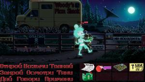 thimbleweed-park-besplatno-v-epic-games