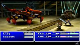 psone-prohojdenie-final-fantasy-vii