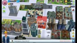 android-4-simcity-buildit