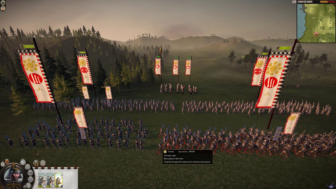 PC] [27] Total War: Shogun 2 Co-oP - Битвы за остров Садо - Game.Pasifik.RU