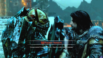 pc-69-prohojdenie-middle-earth-shadow-of-mordor---karaul