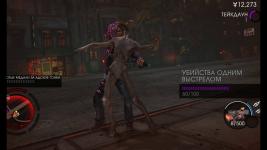 pc-2-prohojdenie-saints-row-gat-out-of-hell-co-op