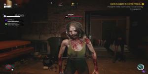 pc-12-dead-island-2-co-op---maykl-anders-i-svyatoy-graal