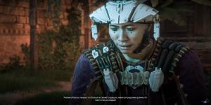 pc-34-horizon-zero-dawn---smertelnoe-nasledstvo