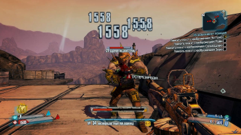 pc-dlc-2-17-borderlands-2---ih-razyskivaet-policiya