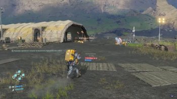 pc-29-death-stranding---zakaz-30-srochno-dostavka-staryh-detaley-starevshchik