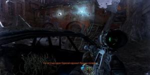 pc-27-metro-last-light-redux---krasnaya-ploshchad