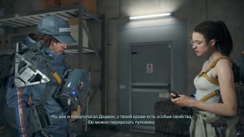 pc-45-death-stranding---zakaz-46-dostavka-mamy-gornyy-uzel