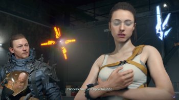 pc-39-death-stranding---istoriya-mamy