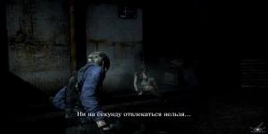 pc-0-resident-evil-6-coop-prolog