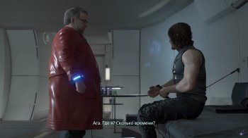 pc-3-death-stranding---zakaz-2-dostavka-morfiya-izolyator