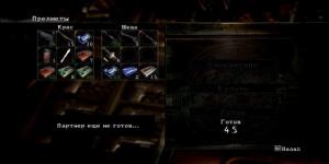 pc-5-1-resident-evil-5-co-op---podzemnyy-sad