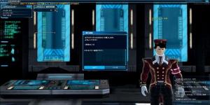 pc-1-phantasy-star-online-2