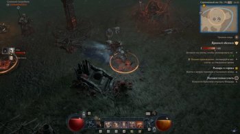 pc-10-diablo-iv---nepodatlivaya-plot