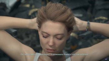 pc-36-death-stranding---zakaz-38-dostavka-avariynyh-zapasov-yujnyy-uzel