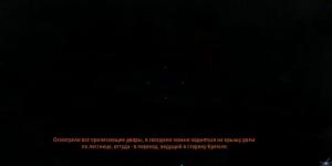 pc-26-metro-last-light-redux---mertvyy-gorod