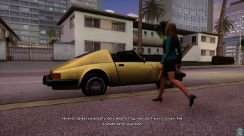 pc-12-grand-theft-auto-vice-city-the-definitive-edition---ubrat-jenu-telefon