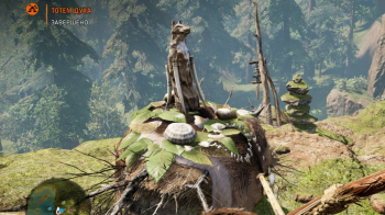 pc-15-far-cry-primal-gnilaya-reka--totem-duha