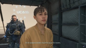 pc-32-death-stranding---zakaz-33-dostavka-pesochnyh-chasov-hiralnaya-hudojnica