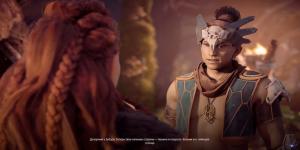 pc-46-horizon-zero-dawn---ohotnichi-ugodya-quotzubcahquot