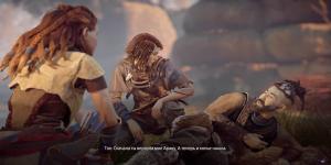 pc-5-horizon-zero-dawn---po-stopam-materi